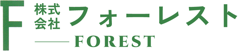 荒尾市、大牟田市で注文住宅、新築戸建てなら株式会社フォーレスト